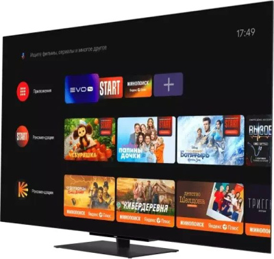 ��������� Haier S9 Pro 65" OLED 4K Ultra HD 120Hz WiFi Smart TV ������ (DH1VNXD00RU)