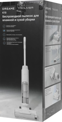 ������� ������ (handstick) Dreame Trouver K10 190�� ����� BVC-T8A