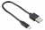  Digma USB A (m) micro USB B (m) 0.15  ,  (1084547)