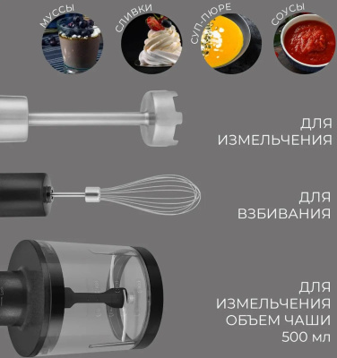 ������� ��������� Rondell 1301-RE-01 1200�� �����������