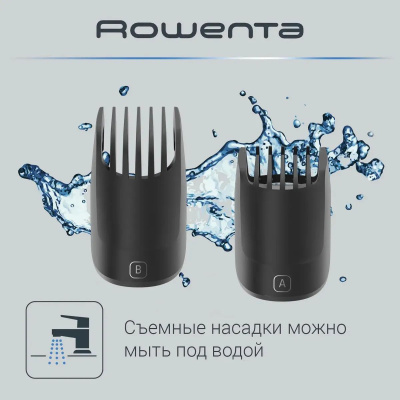 ������� Rowenta TN3841F4