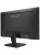 Монитор ASUS VA249HG 23.8" IPS 1920x1080 1ms 300cd 120Hz D-Sub HDMI Black Монитор ASUS VA249HG 23.8" IPS 1920x1080 1ms 300cd 120Hz D-Sub HDMI Black