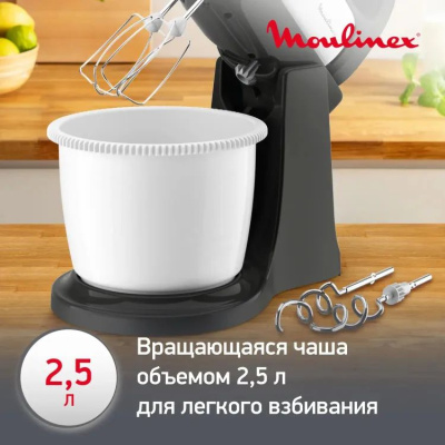 ������ ������������ Moulinex HM464110 500�� �����/������