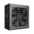Блок питания Deepcool PN850M R-PN850M-FC0B-EU Блок питания Deepcool PN850M R-PN850M-FC0B-EU