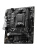 ����������� ����� MSI PRO B650M-E B650, AM5, 2*DDR5, 1*PCIEx16, 1*PCIEx1, 1*M.2, 6*USB3.2Gen1, 6*USB2.0, 4*SATA3.0, 1G, VGA, HDMI, M-ATX, RTL