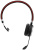 ������������ Bluetooth ��������� Jabra Evolve 65 SE MS Mono ,Link380a, 6593-833-309