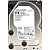   2Tb SATA-III HGST (Hitachi) Ultrastar 7K2 (1W10002)