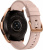   Samsung Galaxy Watch 42mm Rose Gold SM-R810NZDASER