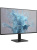 Монитор PHILIPS 24E2N1110/00 23.8" Black (IPS, 1920x1080, 120Hz, 1 ms, 178°/178°, 300 cd/m, 1500:1, +HDMI 1.4) Монитор PHILIPS 24E2N1110/00 23.8" Black (IPS, 1920x1080, 120Hz, 1 ms, 178°/178°, 300 cd/m, 1500:1, +HDMI 1.4)