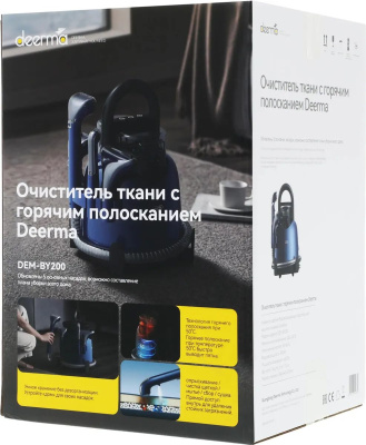 ������� ������ Deerma DEM-BY200 850�� �����