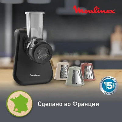 ������������ ������������� Moulinex DJ77EN10, 200��, ������ (1510002089)