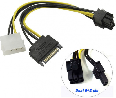  Orient Molex (M) + SATA (M) - PCI-E 8pin (C578)