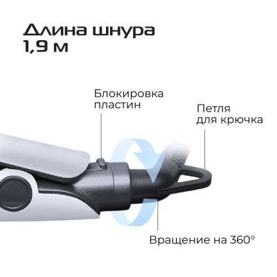 ����������� ��� ����� Red Solution CI2361 65�� �����