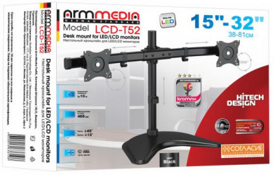 ��������� ARM Media LCD-T52 ������ ��� ��������� 15"-32" ���������� ������� � ������ max 20 ��