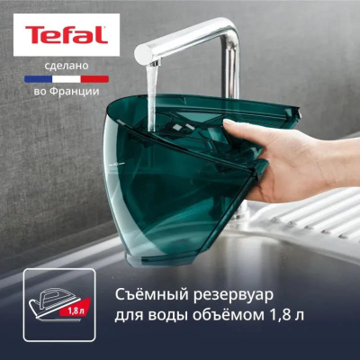 ������������� Tefal Pro Express Eco GV9E21E0 2200�� �������/�����