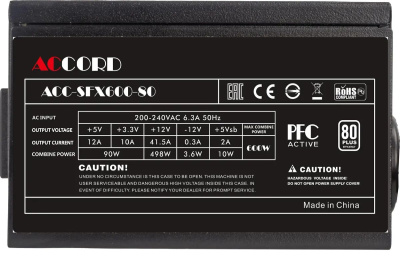 ���� ������� Accord SFX 600W ACC-SFX600-80 24pin APFC 80mm fan 3xSATA RTL