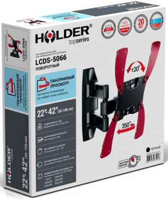 ��������� Holder LCDS-5066 Black 22" - 42"