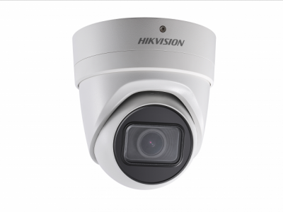  IP Hikvision DS-2CD2H83G0-IZS 2.8-12  