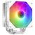 Кулер для процессора ID-Cooling SE-224-XTS ARGB WHITE Кулер для процессора ID-Cooling SE-224-XTS ARGB WHITE