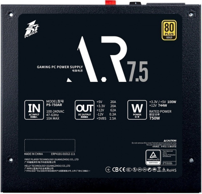 ���� ������� 750W 1STPLAYER AR PS-750AR