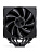 ����� ��� ���������� JONSBO CA90 ARGB (270W, 4-pin PWM, 159mm, Al/Cu, 6x6mm, ARGB, 1x130mm + 1x120mm, 76.57CFM/69.61CFM, 31.4dBA/32.6dBA, 1800RPM/1800RPM, S: 1851/1700/1200/115X, AM4/AM5 Black)