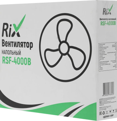���������� ��������� RIX RSF-4000B 40�� ���������:3 ������