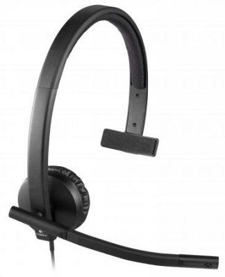  Logitech Headset H570E Mono USB 981-000571