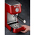 Кофеварка Solis Barista Perfetta Plus рожкового типа, красная Кофеварка Solis Barista Perfetta Plus рожкового типа, красная