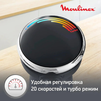 ������� ��������� Moulinex DD67L810 1000�� �����������/������ 7211419171