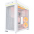 ������ Montech HS01 PRO White / ATX / 5x120mm ARGB fans & hub / HS01 PRO (W)