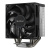 Кулер для процессора Coolleo CL-B40-DIG-V2 Кулер для процессора Coolleo CL-B40-DIG-V2