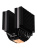 Кулер для процессора PCCooler RT720 TC ARGB BK (270W, 4-pin PWM, 157.5mm, Al/Cu, 7x6mm, ARGB, 2x120mm, 73.32CFM, 34.9dBA, 2200RPM, S: 1851/1700/1200/115X, AM5/AM4, black) Кулер для процессора PCCooler RT720 TC ARGB BK (270W, 4-pin PWM, 157.5mm, Al/Cu, 7x6mm, ARGB, 2x120mm, 73.32CFM, 34.9dBA, 2200RPM, S: 1851/1700/1200/115X, AM5/AM4, black)