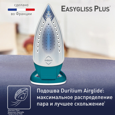���� Tefal Easygliss Plus FV5772E0 2700�� ���������