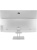 Моноблок iRU Planio 235, 23.8" (1920x1080) IPS/AMD Ryzen 5 3500U/8 DDR4/256 ГБ SSD/AMD Radeon Graphics/Без ОС, Серебристый (2205211) Моноблок iRU Planio 235, 23.8" (1920x1080) IPS/AMD Ryzen 5 3500U/8 DDR4/256 ГБ SSD/AMD Radeon Graphics/Без ОС, Серебристый (2205211)