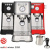 Кофеварка Solis Barista Perfetta Plus рожкового типа, красная Кофеварка Solis Barista Perfetta Plus рожкового типа, красная