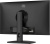 Монитор Digma 23.8" Progress 24P201F FHD IPS LED черный Монитор Digma 23.8" Progress 24P201F FHD IPS LED черный