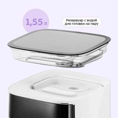 ��������� Kitfort ��-8151 7� 1700�� �����