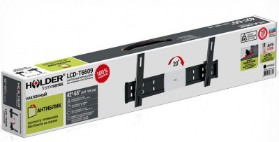 ��������� Holder LCD-T6609 Black ��� ���������� 42 - 65