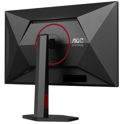 ������� 27" AOC Q27G4SRU IPS, 2560x1440, 320Hz, 0.5 ms, Black