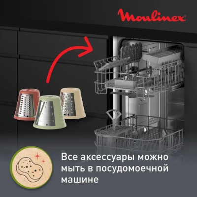 ������������ ������������� Moulinex DJ77EN10, 200��, ������ (1510002089)