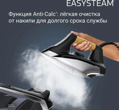 ������������� Rowenta VR7361F0 2400�� ������/�����������