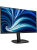 Монитор Philips 24B2N3200J 23,8" 1920x1080 WLED, 16:9 IPS 300cd, 1500:1, 50M:1, 4ms, 178°/178°, VGA, HDMI, DP, USB hub: 3*USB3.2, 120Hz, Speakers, Tilt, Height, Swivel, Pivot, Internal, VESA, Black, 3y Монитор Philips 24B2N3200J 23,8" 1920x1080 WLED, 16:9 IPS 300cd, 1500:1, 50M:1, 4ms, 178°/178°, VGA, HDMI, DP, USB hub: 3*USB3.2, 120Hz, Speakers, Tilt, Height, Swivel, Pivot, Internal, VESA, Black, 3y
