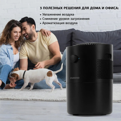 ����� ������� Starwind SAW5521 25�� ������