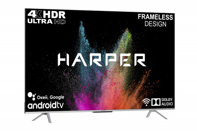  Harper 75" 75U770TS Ultra HD 4k SmartTV