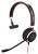  Jabra Evolve 40 MS Mono