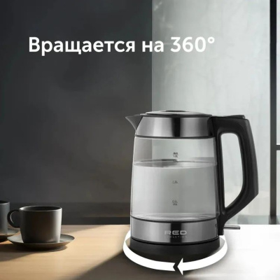 ������ ������������� Red Solution evolution RK-G20 1.7�. 2200�� ������ ������: ����.�����/������ (RK-G20)