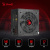 Блок питания Bloody ATX 700W BD-PS700W 80 PLUS WHITE (20+4pin) APFC 120mm fan 6xSATA RTL Блок питания Bloody ATX 700W BD-PS700W 80 PLUS WHITE (20+4pin) APFC 120mm fan 6xSATA RTL