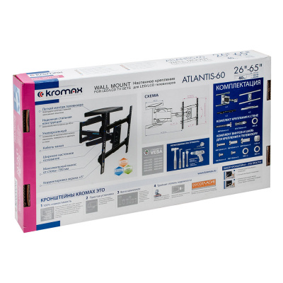 ��������� Kromax ATLANTIS-60 26-65" max 40�� VESA 400x400 ���������-���������