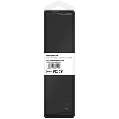 ����������� ������ 32Gb DDR4 3200MHz CBR (CD4-US32G32M22-00S