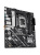 Материнская плата ASUS PRIME H810M-A WIFI, LGA1700, B810, 2*DDR5, 4*SATA, 2*M.2, 2*USB 3.2, 4*USB 2.0, 1*PCIx16, 1*PCIx1, HDMI+DP, mATX; 90MB1KJ0-M0EAY0 Материнская плата ASUS PRIME H810M-A WIFI, LGA1700, B810, 2*DDR5, 4*SATA, 2*M.2, 2*USB 3.2, 4*USB 2.0, 1*PCIx16, 1*PCIx1, HDMI+DP, mATX; 90MB1KJ0-M0EAY0